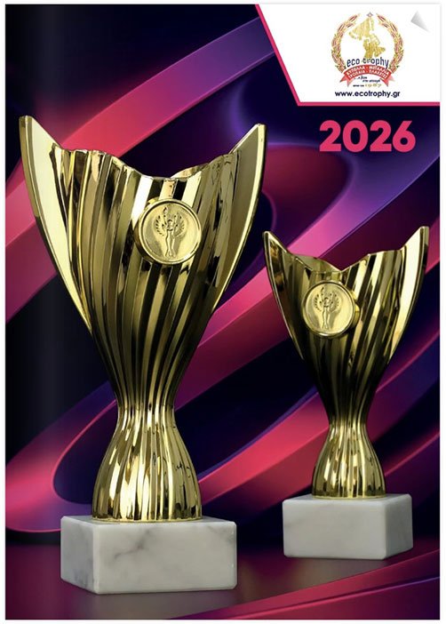 ΚΑΤΑΛΟΓΟΣ 2026